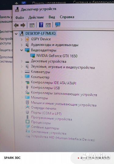 Игровой компьютер с монитором
