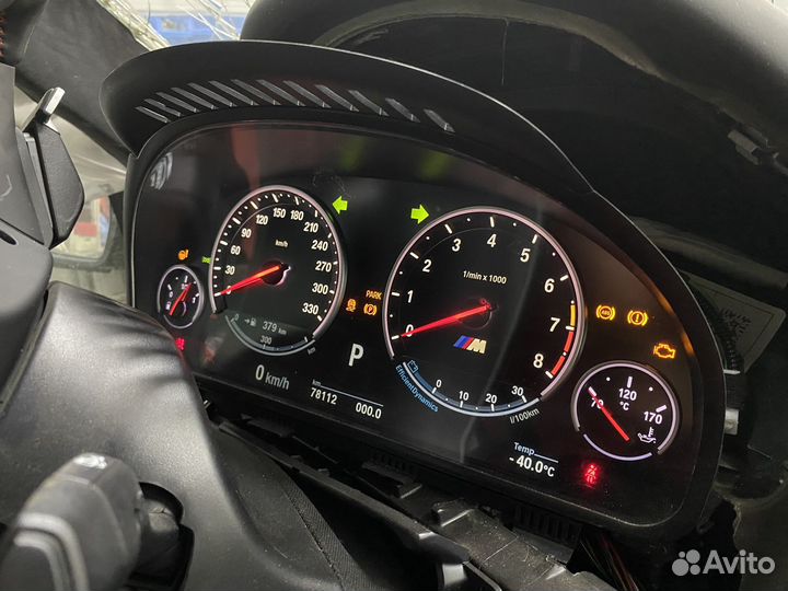 Разбор BMW X5 F15 F85