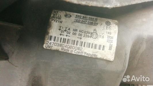 Фара правая volkswagen tiguan 1 (CNT11MU01)