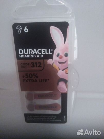 Батарейки Duracell для слуховых аппаратов