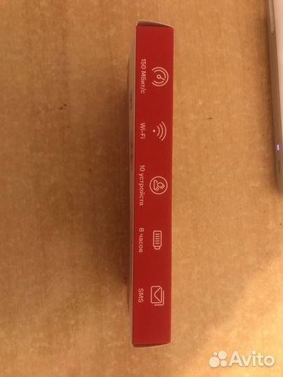 Модемы и роутеры 4g wi fi