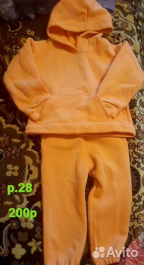 Костюм детский