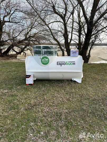 Эко септик для дачи Рассрочка SE-38333