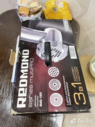 Мясорубка редмонт