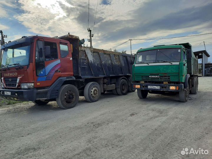 Чернозем Перегной Навоз Торф Черная земля