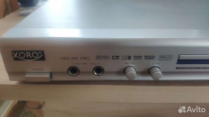 DVD плеер xoro. Hsd 400 pro