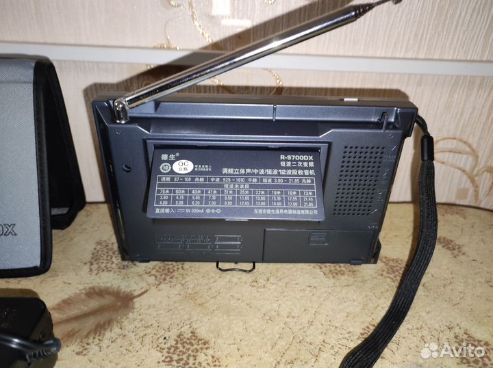 Радиоприемник Tecsun R 97000 DX