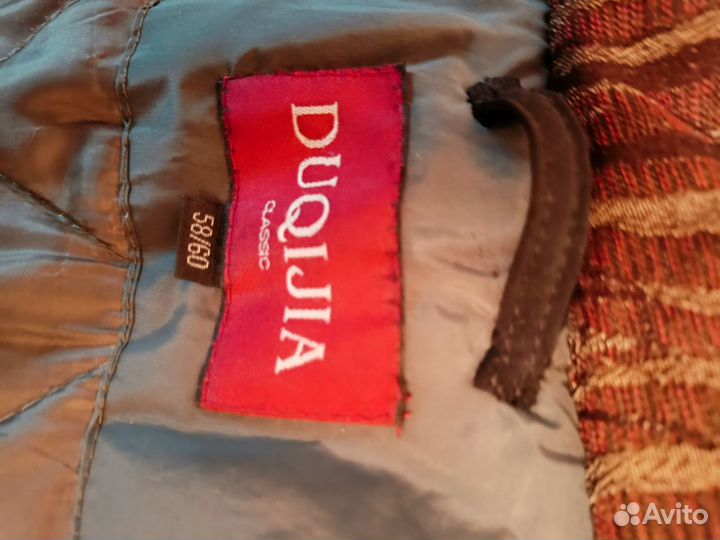 Женская зимняя куртка