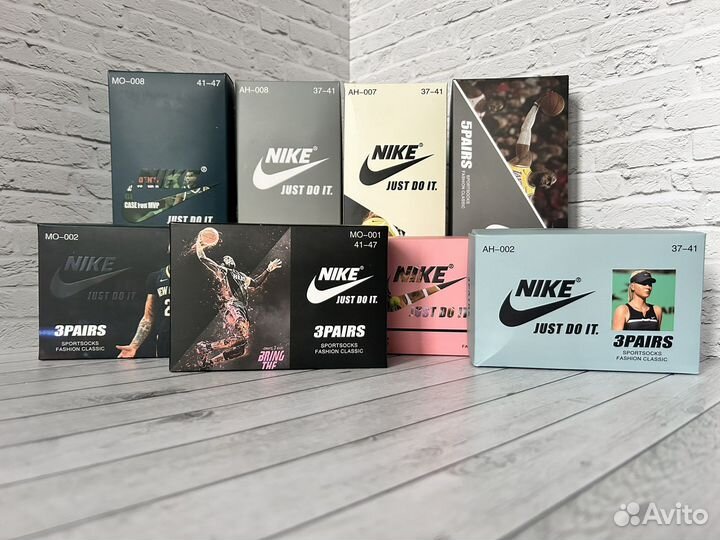 Носки Nike в подарочной коробке
