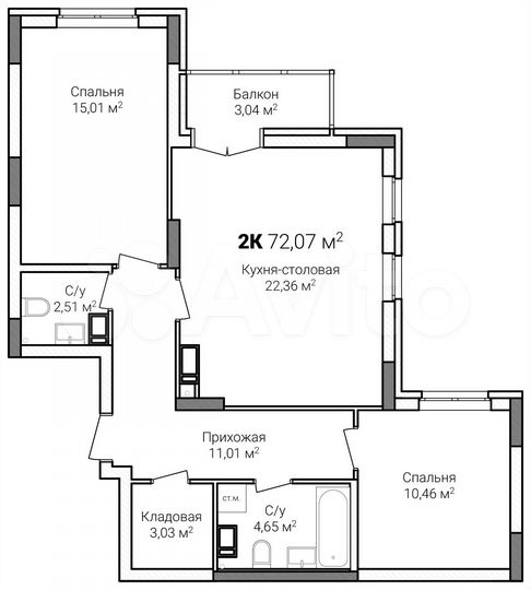 2-к. квартира, 72,1 м², 12/15 эт.