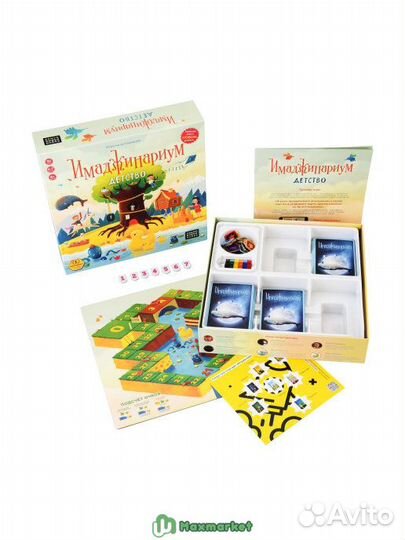 Настольная игра 