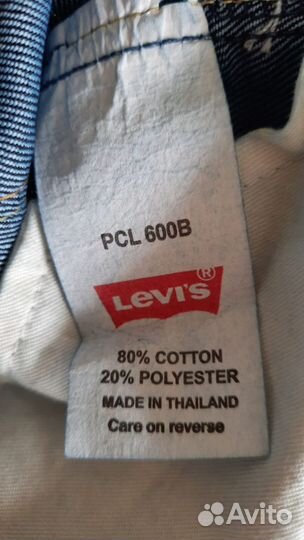 Джинсы женские levis,44р