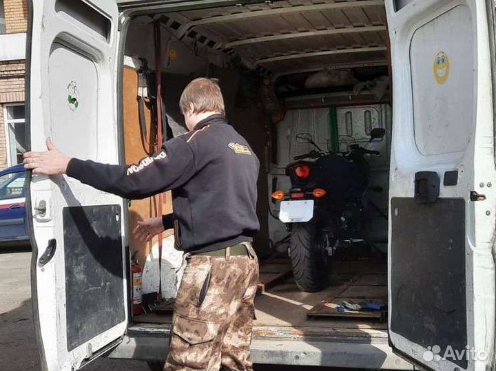 Срочный выкуп мотоциклов