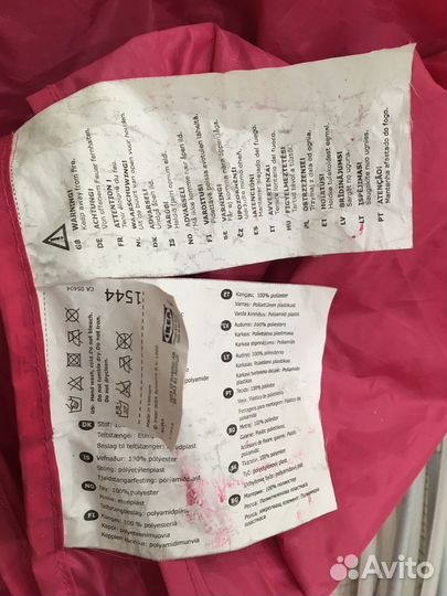 Полог кюра IKEA на кровать