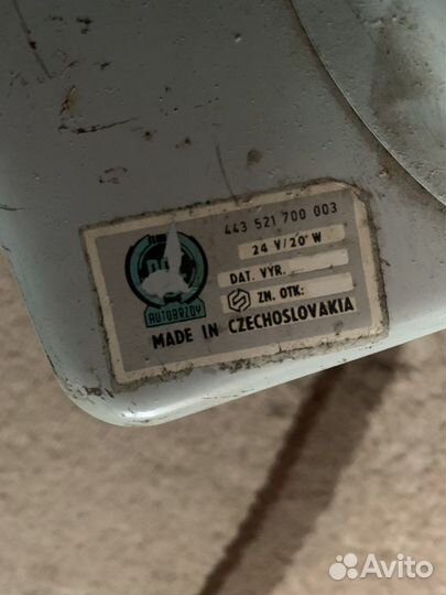 Автономный отопитель чехословакия