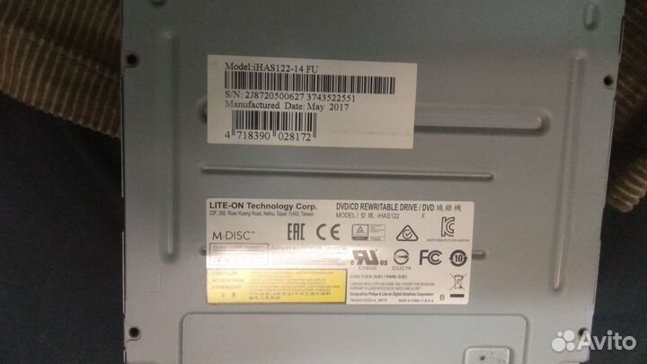CD-DVDrw привод продам