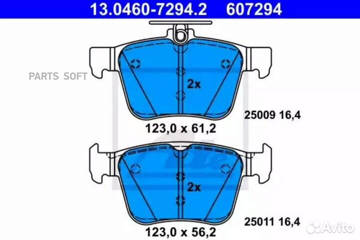 ATE 13-0460-7294-2 Колодки торм.зад