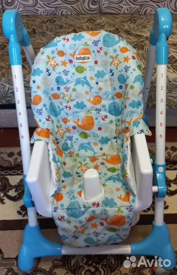 Столик для кормления babyton