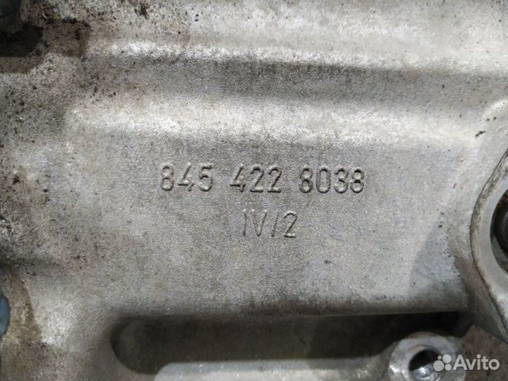 Раздатка Land Rover Discovery 4 L319 508PN AJ133