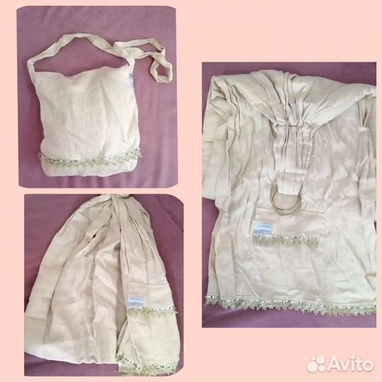 Слинг на кольцах