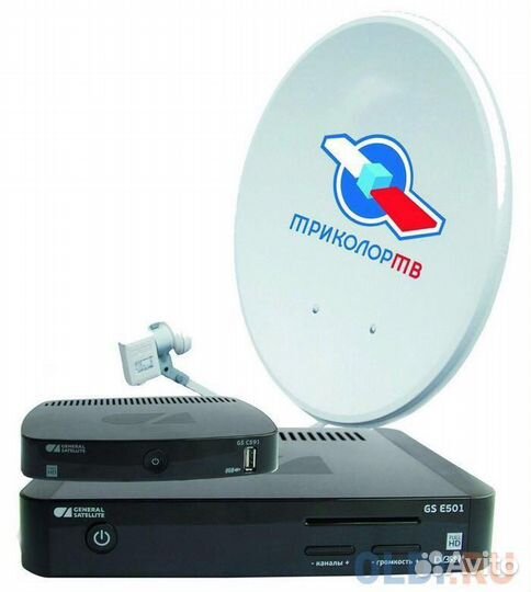 Триколор на 2 тв