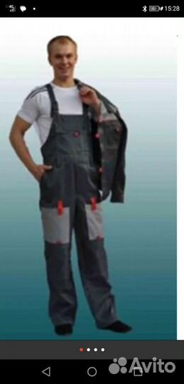 Костюм рабочий