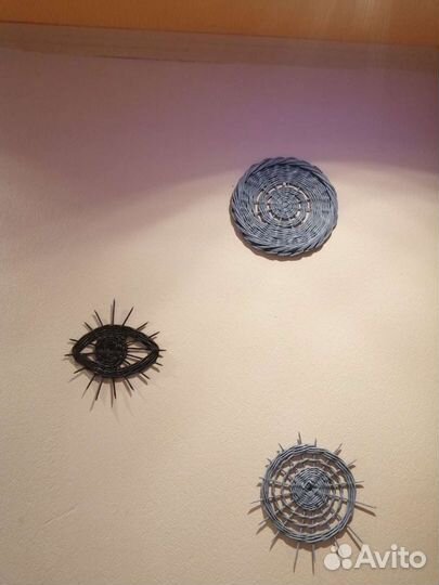 Плетеные корзинки