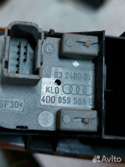 Блок управления зеркалами audi a8 d2 ауди а8 д2