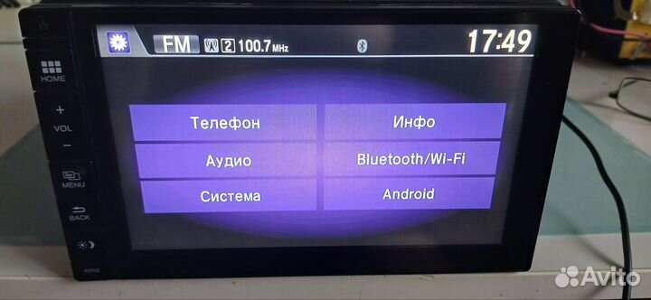 Автомагнитола андроид Honda Fujitsu Ten 2015-2019