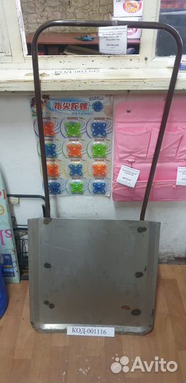 Движок для снега 540 на 570 мм дс-1