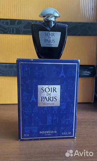 Винтажные духи Bourjois Soir de Paris