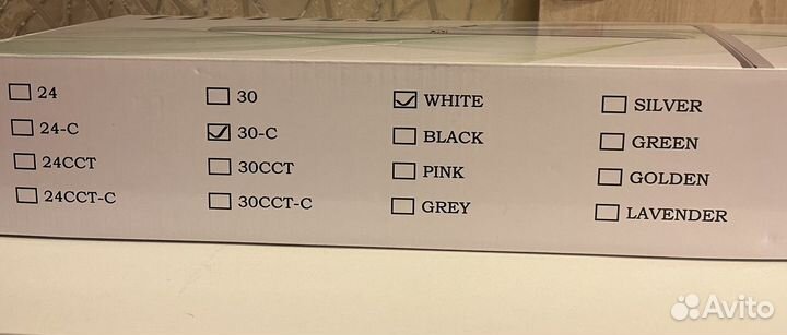 Лампа для мастера