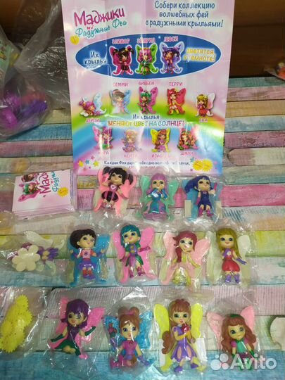 Маджики и др. крупные фигурки, фиг. из журналов