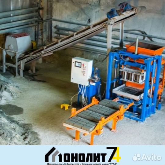 Вибропрессы из Златоуста