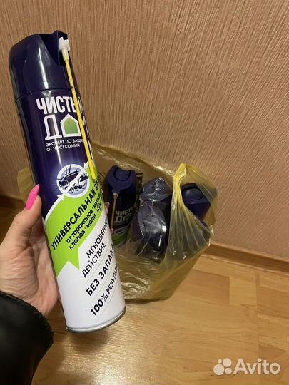 Средство инсектицидное 