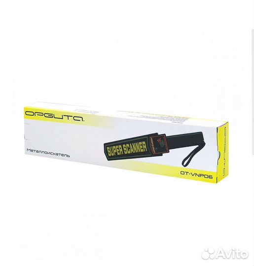 Металлоискатель ручной