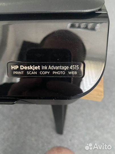 Принтер мфу HP DeskJet Ink advantage 4515