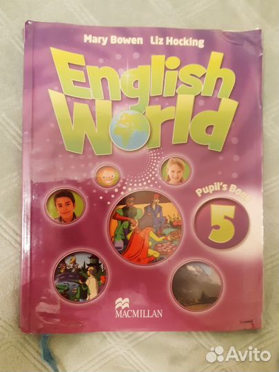 English World 5