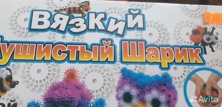 Конструктор