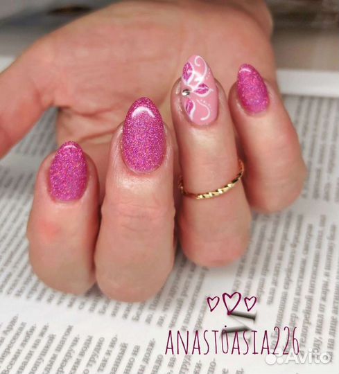 Мастер ногтевого сервиса