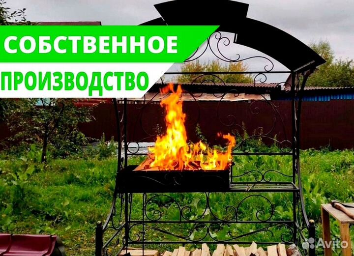 Мангал от производителя