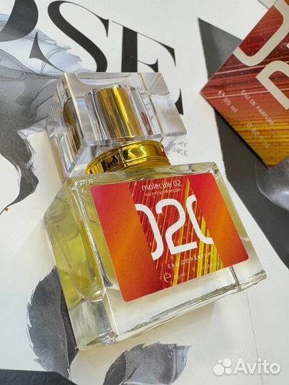 Escentric molecules 02