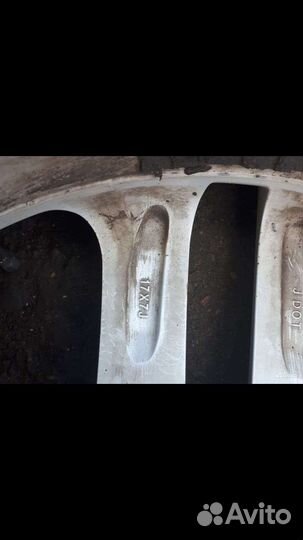 Литые диски