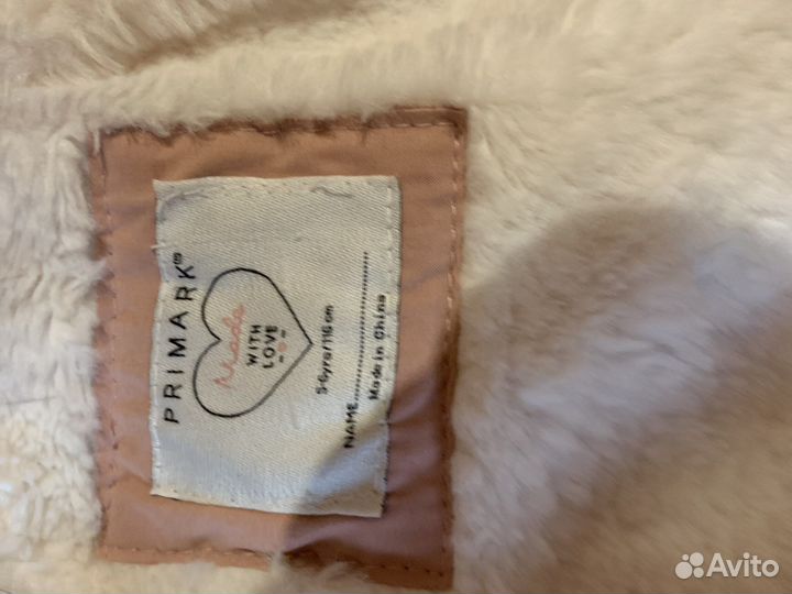 Парка для девочки