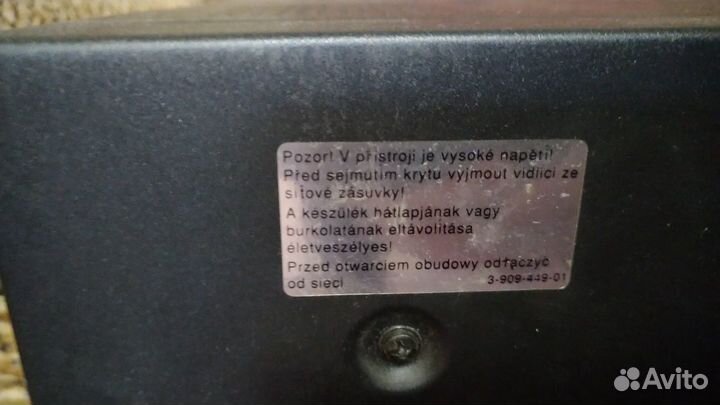 Видеомагнитофон sony SLV-436EE