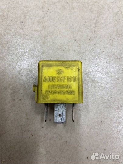 Реле (5 контактов) Mercedes-Benz E-class