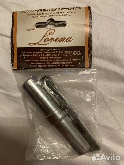 Соединитель для труб, ручка мебельные