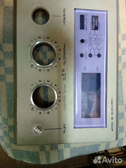 Орель-101-1с и Вега-120с