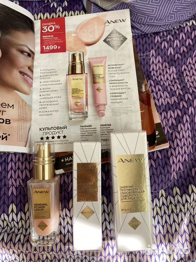 Туалетная вода