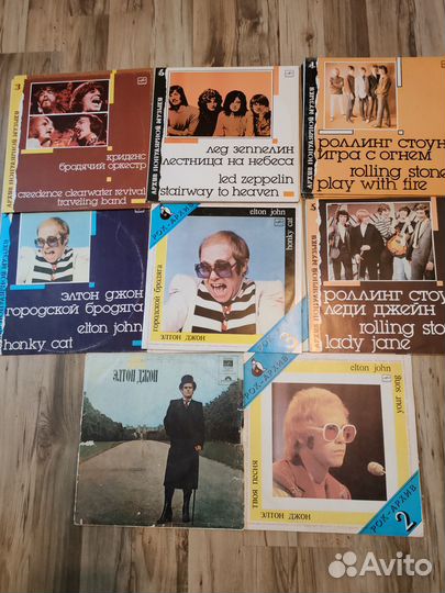 Винил Архив популярной музыки